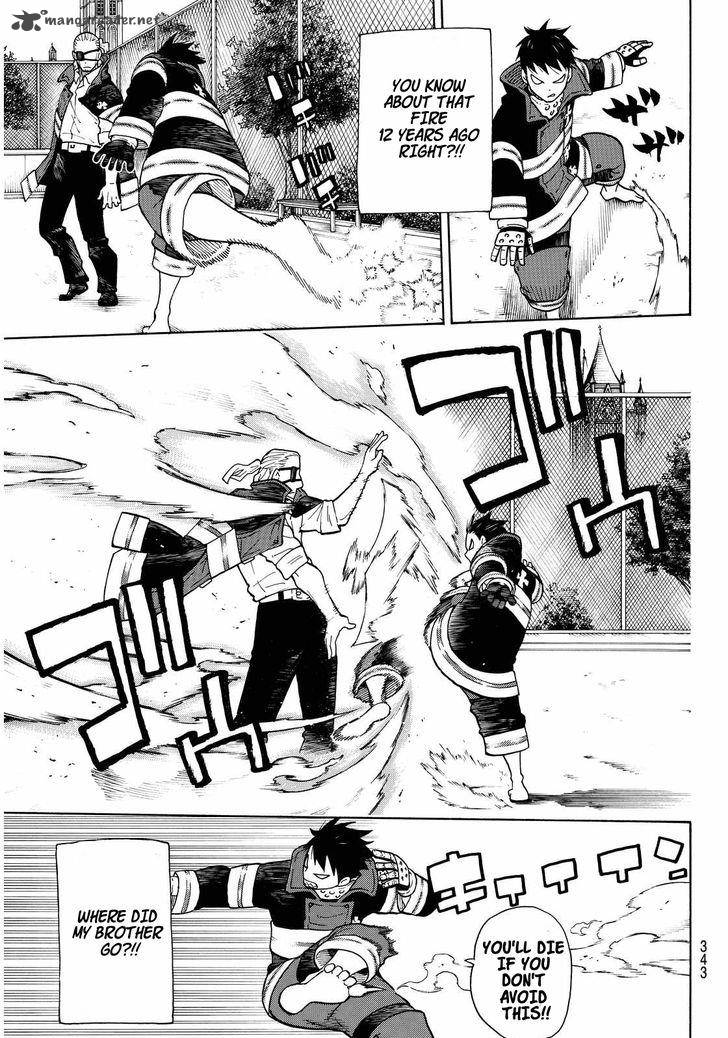 FIRE BRIGADE OF FLAMES Chapter 24 - Page 9