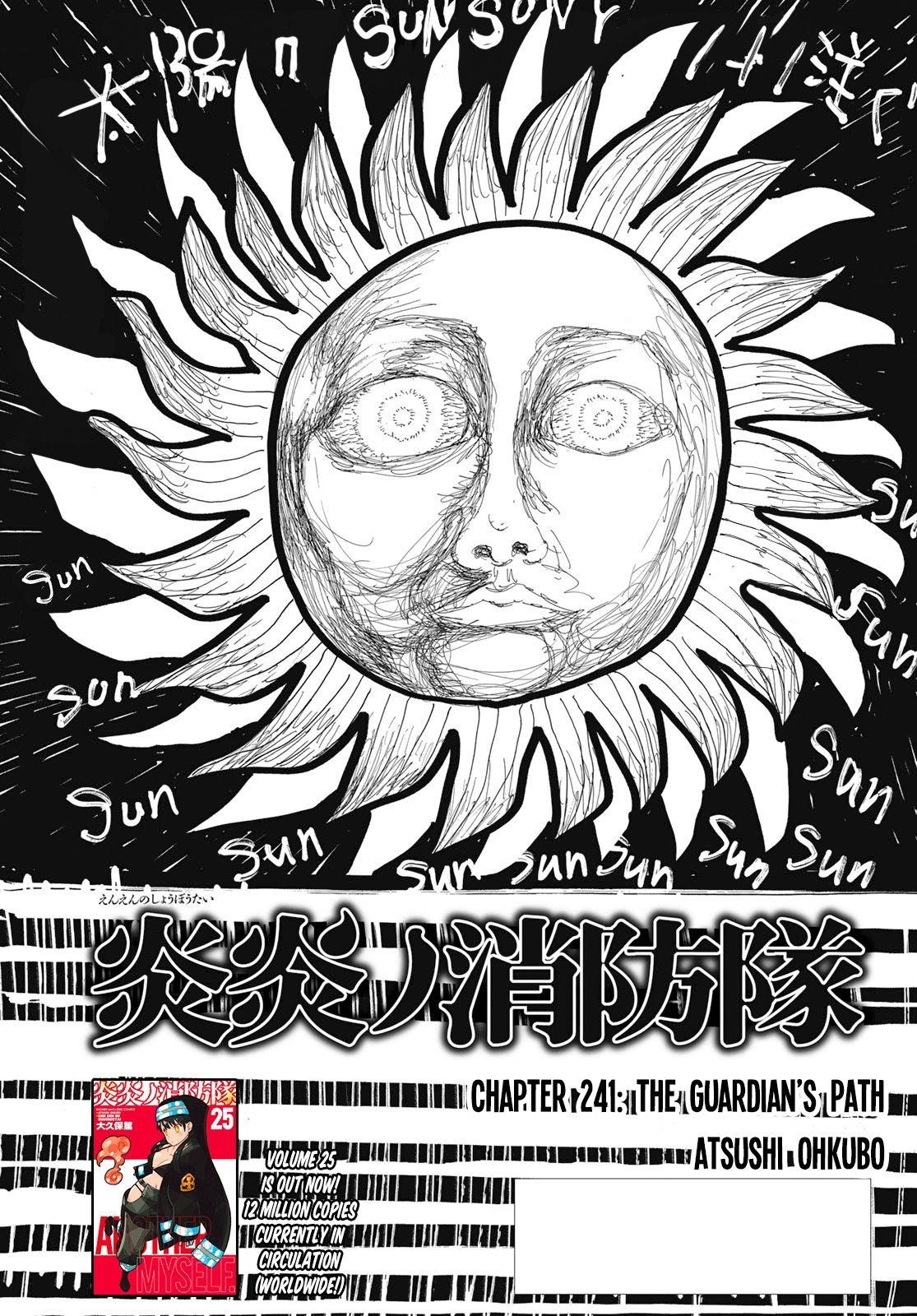 FIRE BRIGADE OF FLAMES Chapter 241 - Page 1