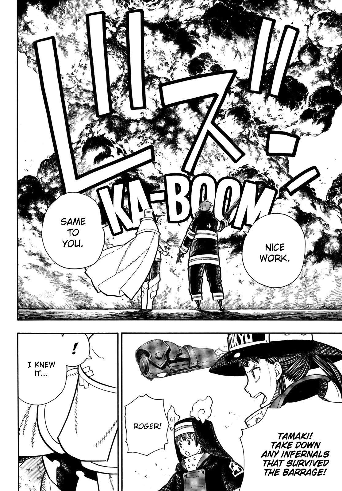 FIRE BRIGADE OF FLAMES Chapter 241 - Page 6