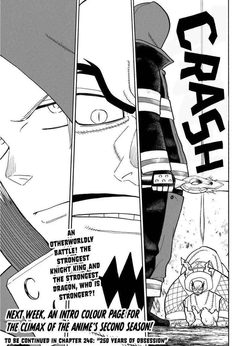 FIRE BRIGADE OF FLAMES Chapter 245 - Page 16