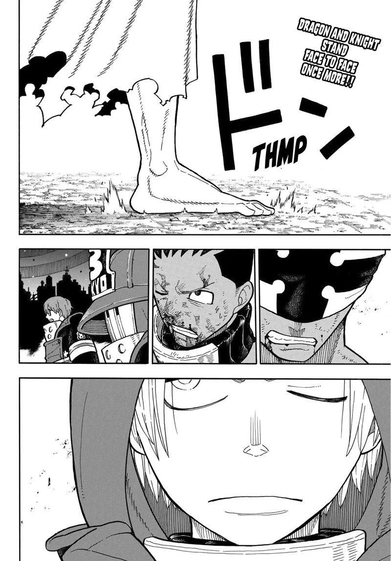 FIRE BRIGADE OF FLAMES Chapter 245 - Page 2