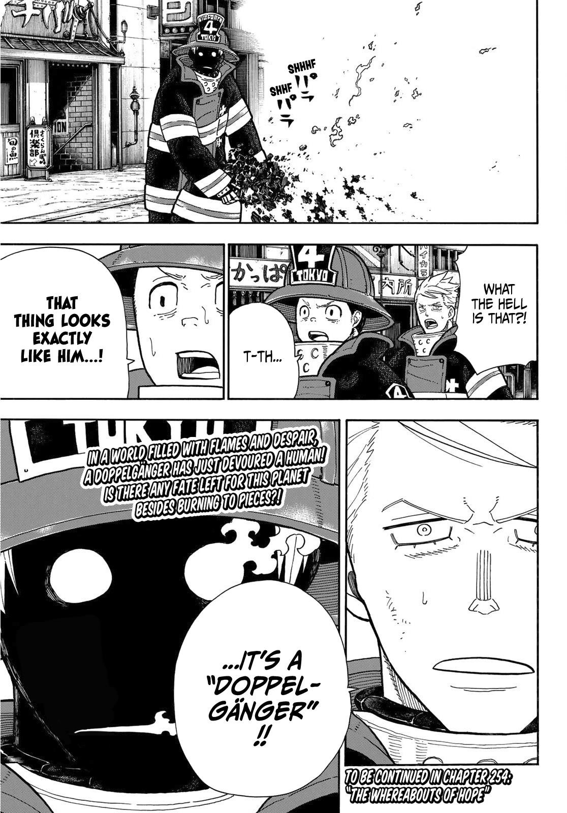 FIRE BRIGADE OF FLAMES Chapter 253 - Page 16