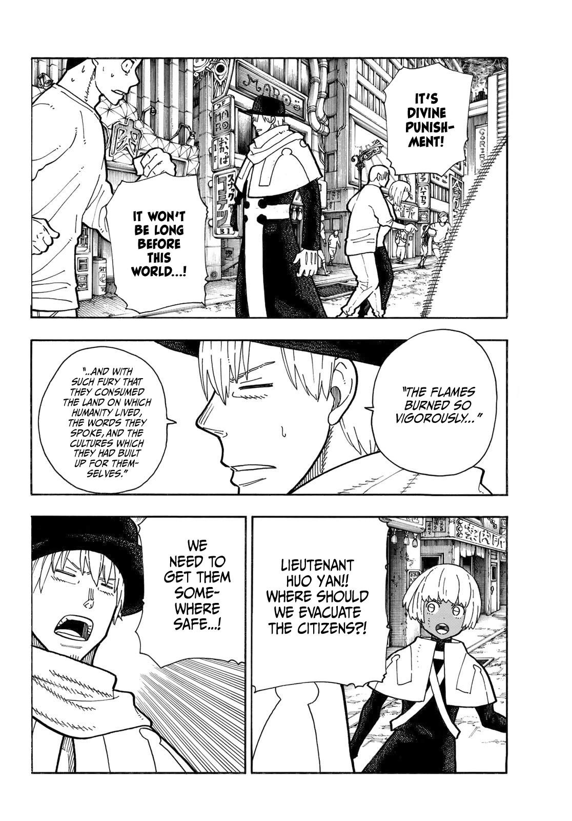 FIRE BRIGADE OF FLAMES Chapter 253 - Page 4