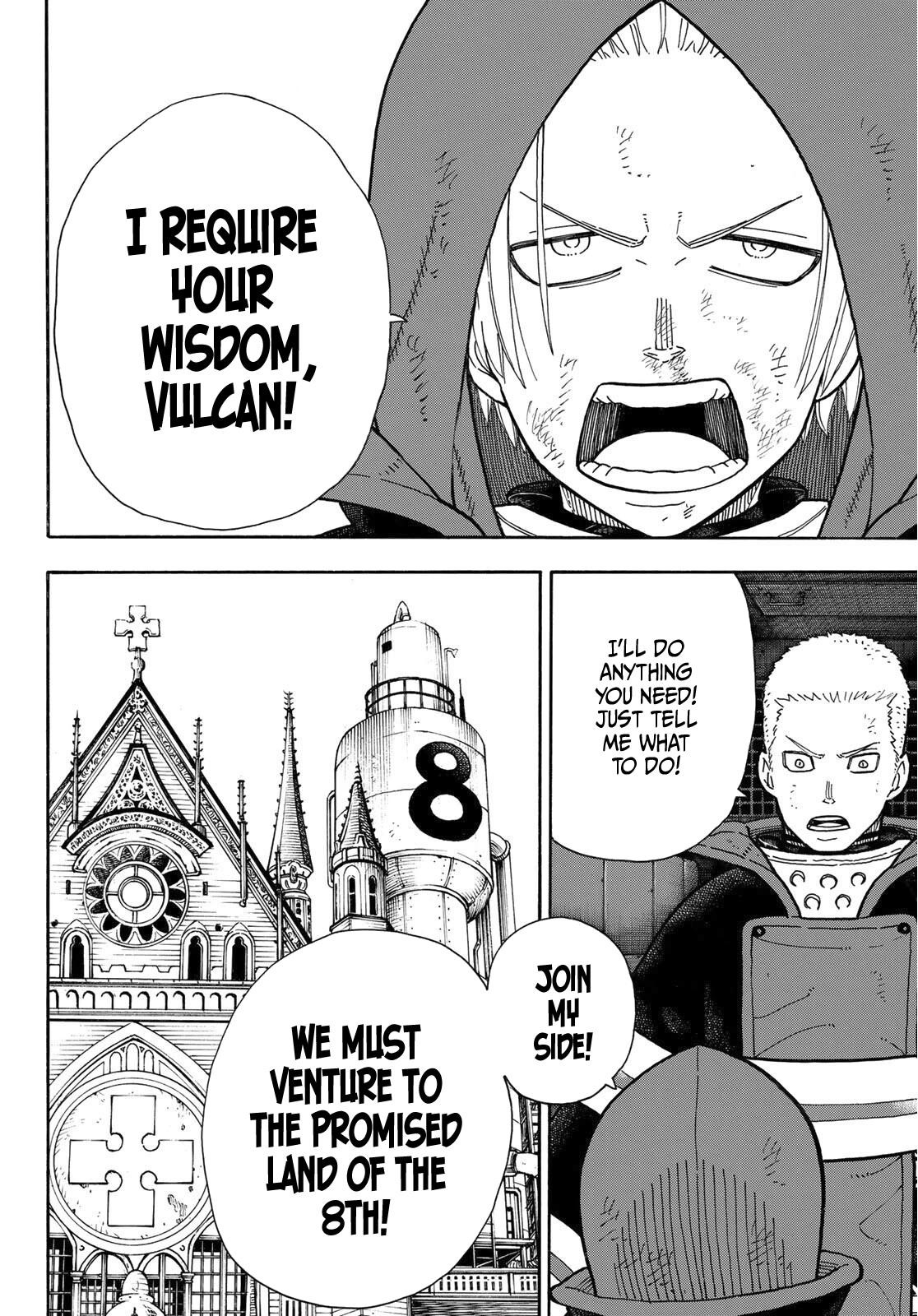 FIRE BRIGADE OF FLAMES Chapter 254 - Page 16