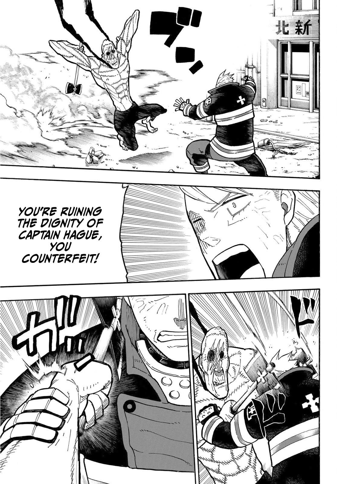 FIRE BRIGADE OF FLAMES Chapter 258 - Page 15