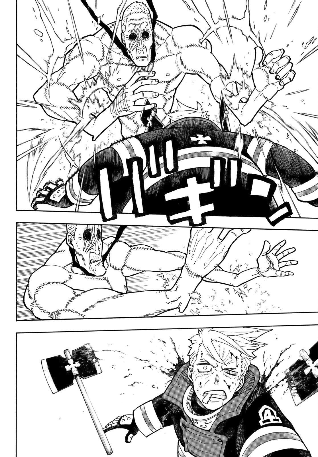 FIRE BRIGADE OF FLAMES Chapter 258 - Page 16