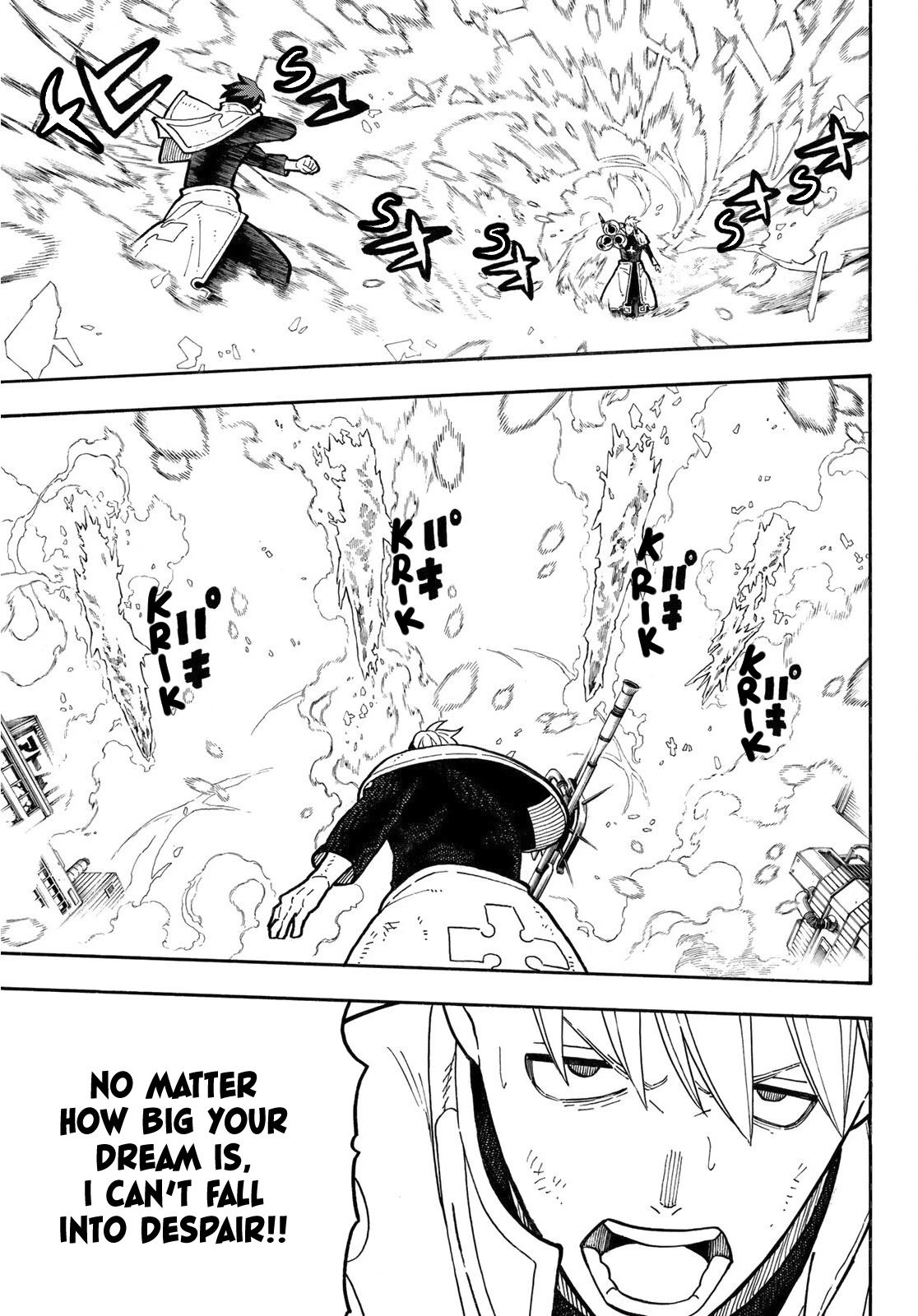 FIRE BRIGADE OF FLAMES Chapter 259 - Page 16