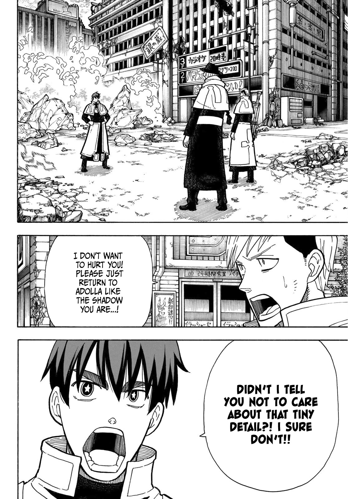 FIRE BRIGADE OF FLAMES Chapter 259 - Page 3