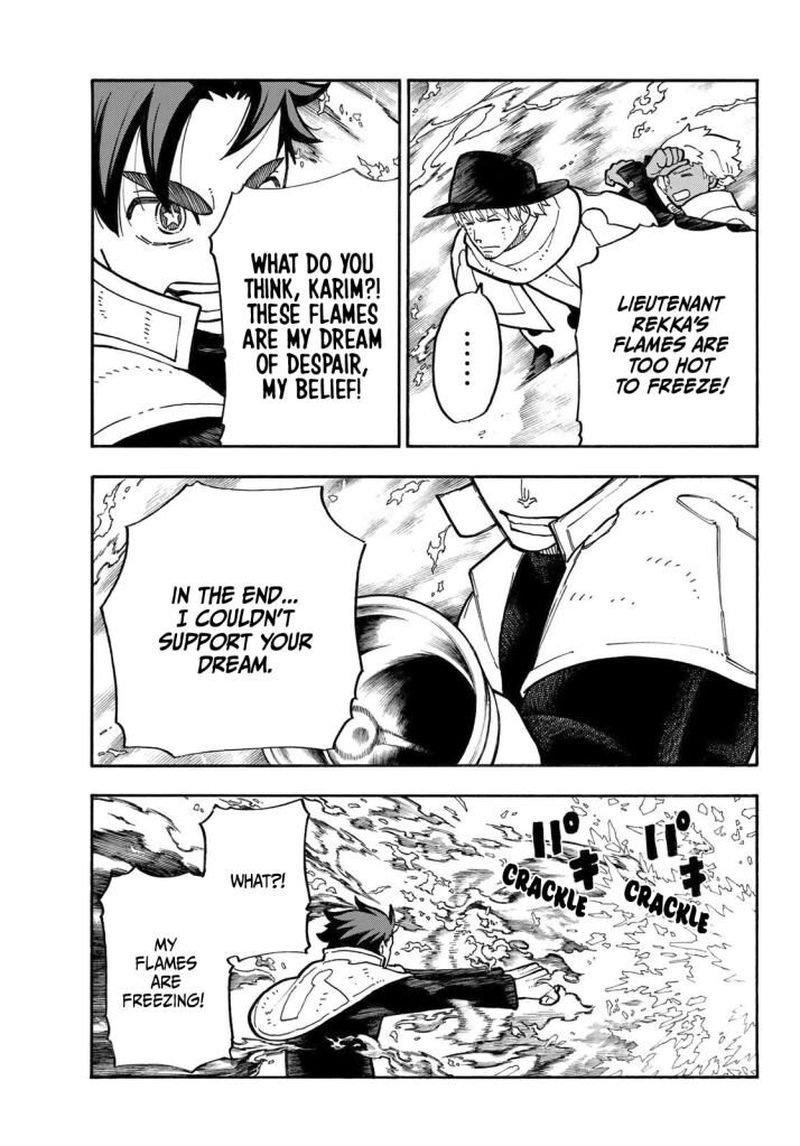 FIRE BRIGADE OF FLAMES Chapter 260 - Page 11