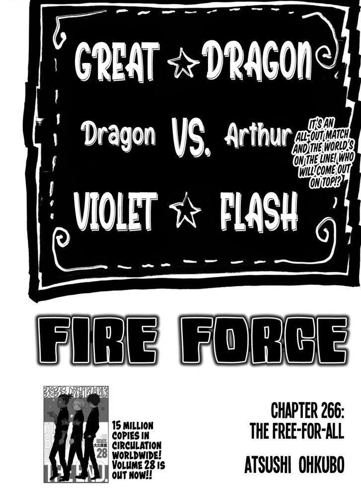 FIRE BRIGADE OF FLAMES Chapter 266 - Page 1