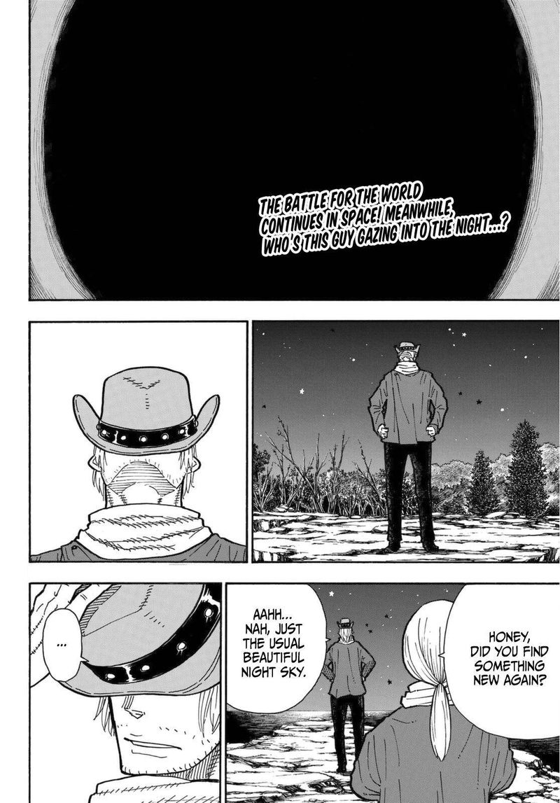 FIRE BRIGADE OF FLAMES Chapter 267 - Page 3