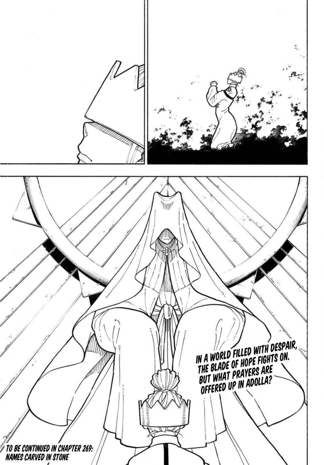 FIRE BRIGADE OF FLAMES Chapter 268 - Page 18