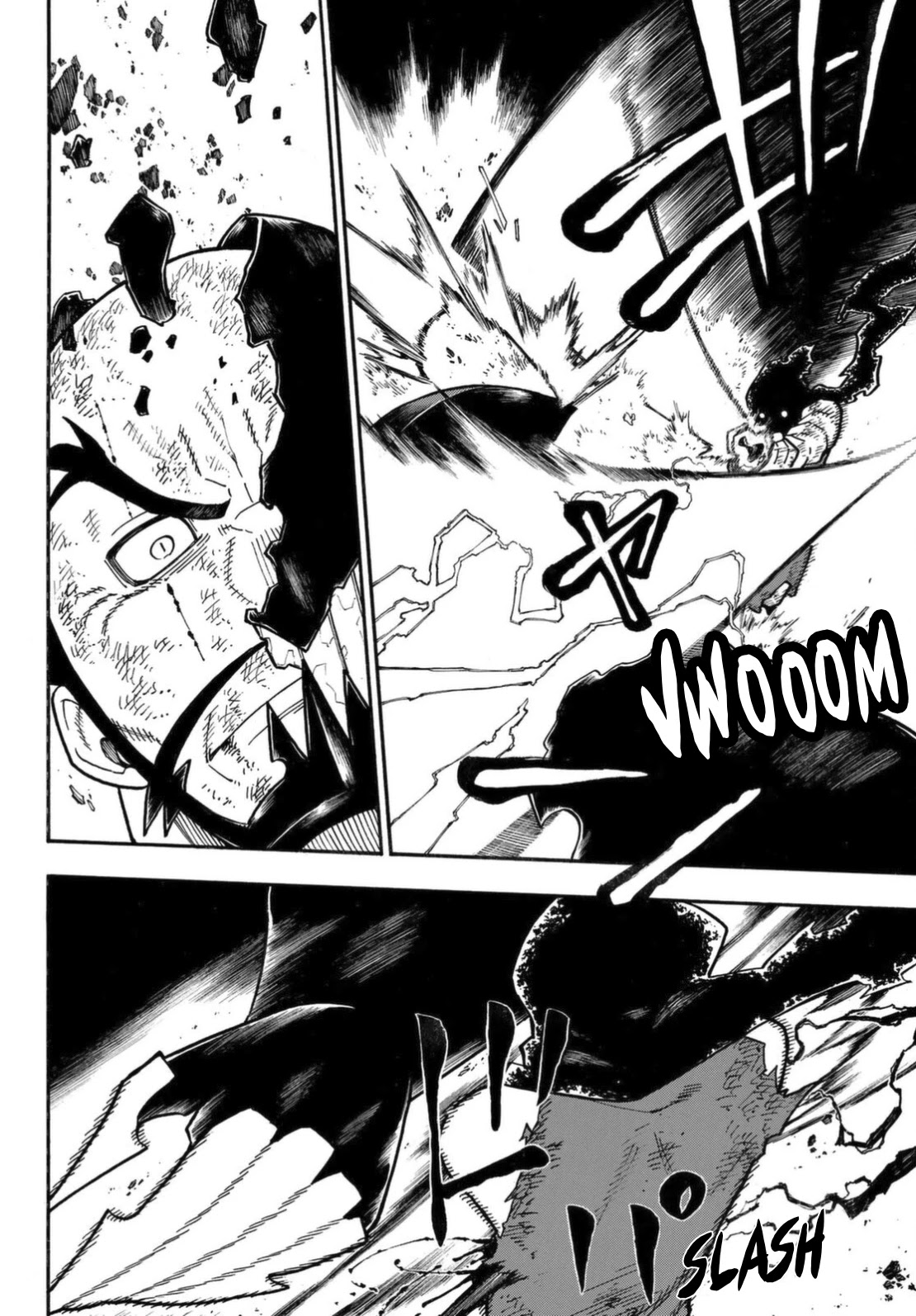 FIRE BRIGADE OF FLAMES Chapter 269 - Page 12