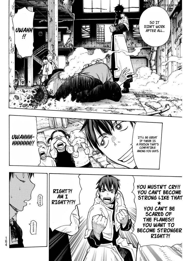 FIRE BRIGADE OF FLAMES Chapter 27 - Page 12