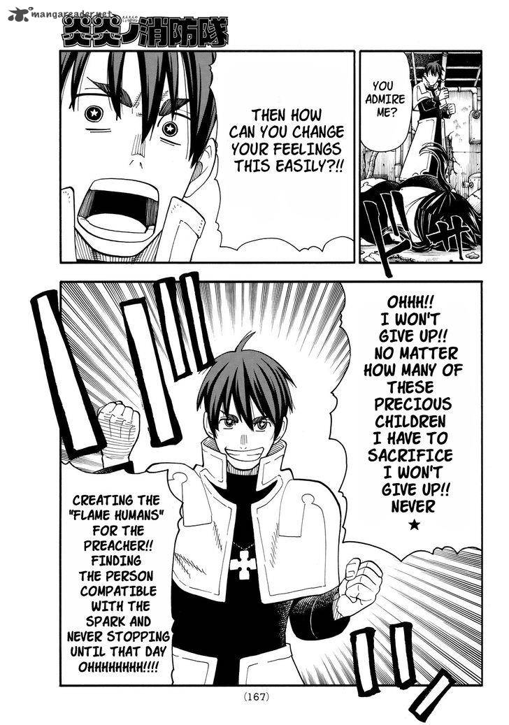 FIRE BRIGADE OF FLAMES Chapter 27 - Page 15