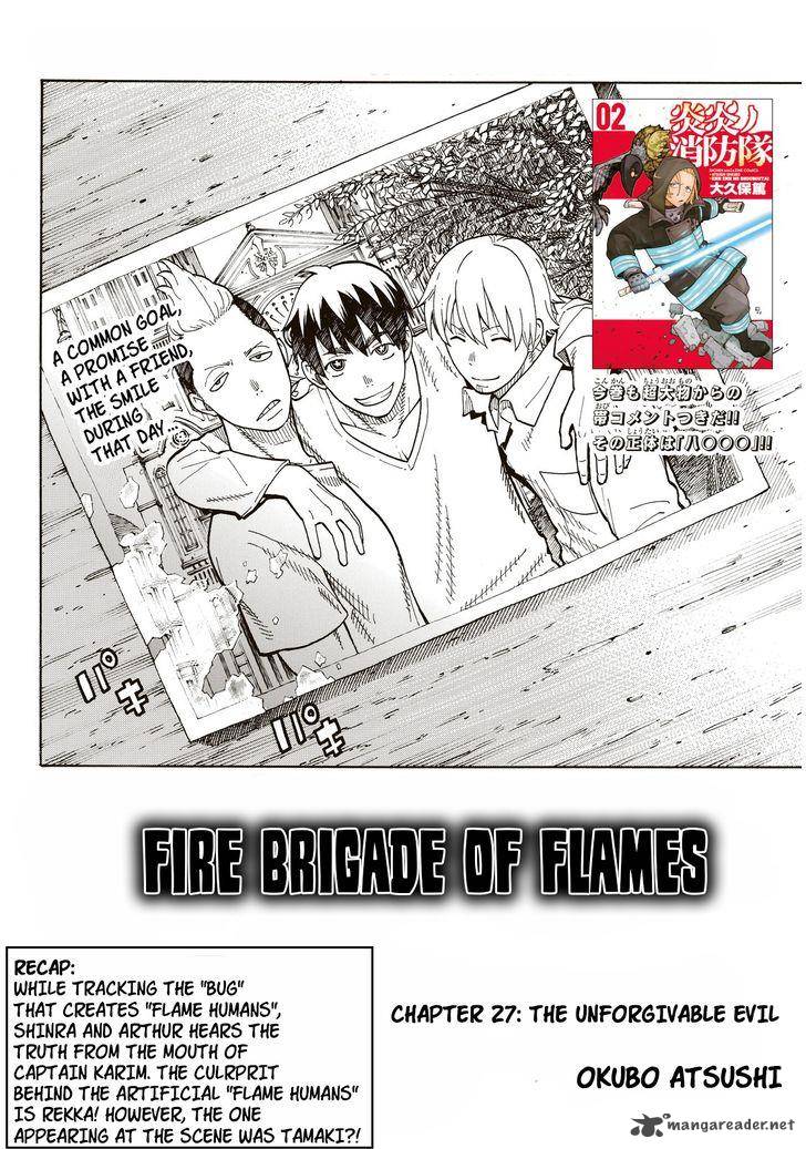 FIRE BRIGADE OF FLAMES Chapter 27 - Page 2