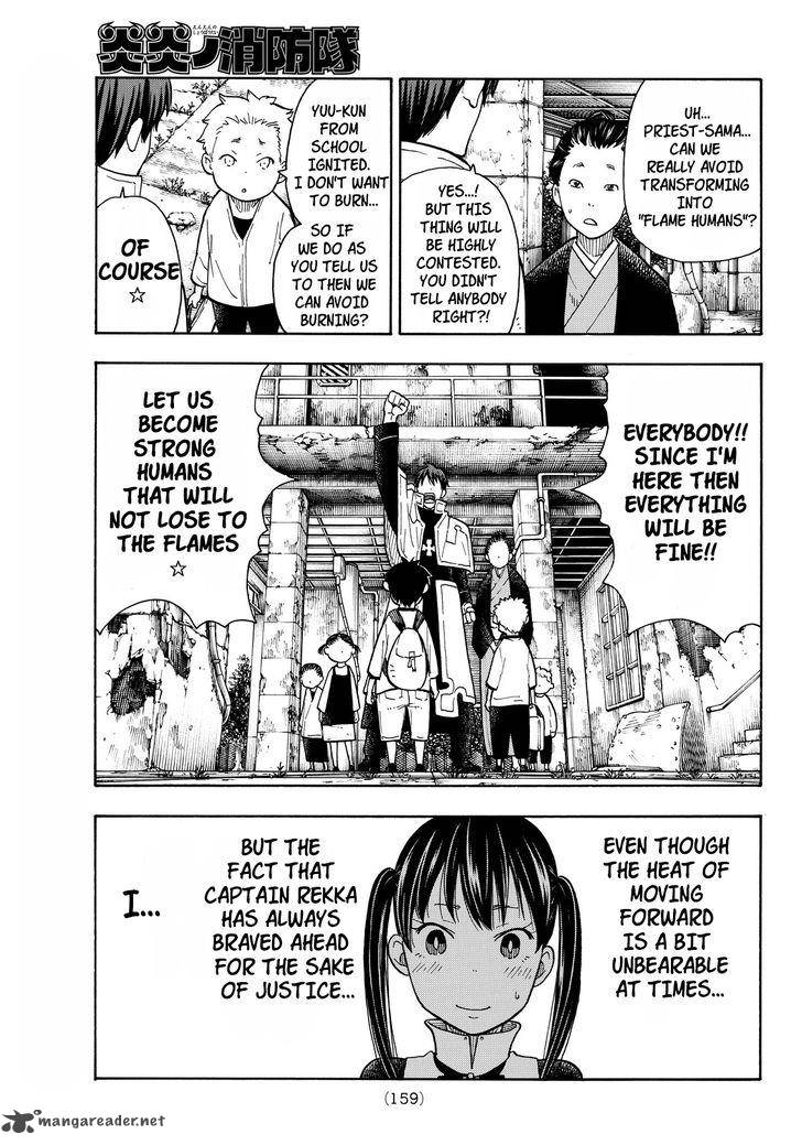 FIRE BRIGADE OF FLAMES Chapter 27 - Page 7