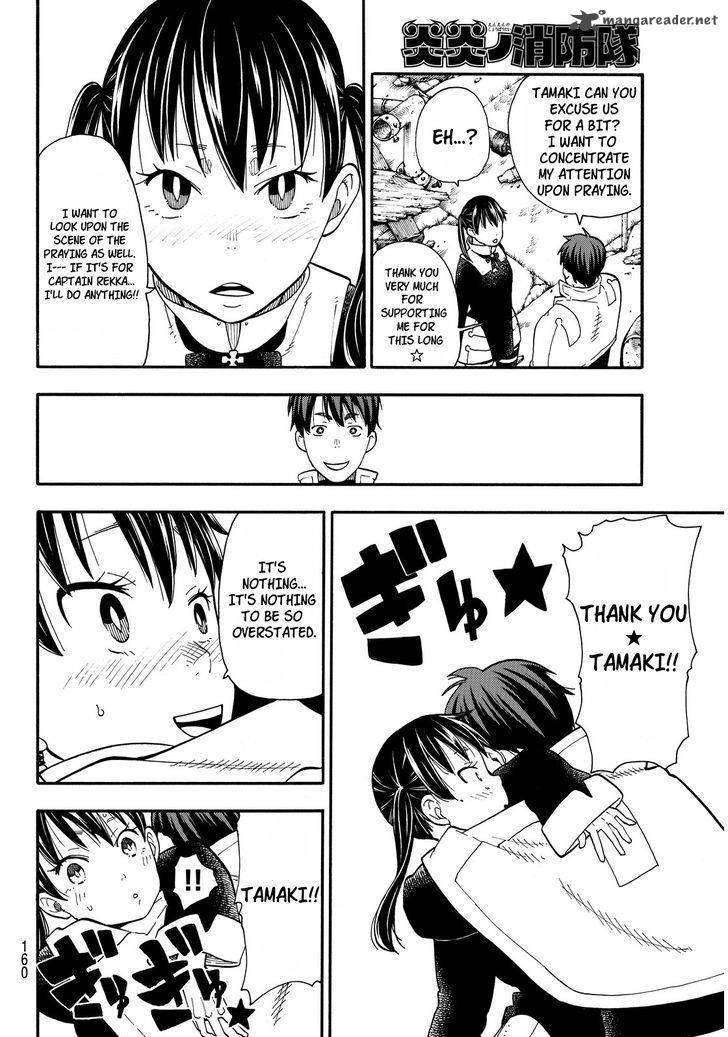 FIRE BRIGADE OF FLAMES Chapter 27 - Page 8