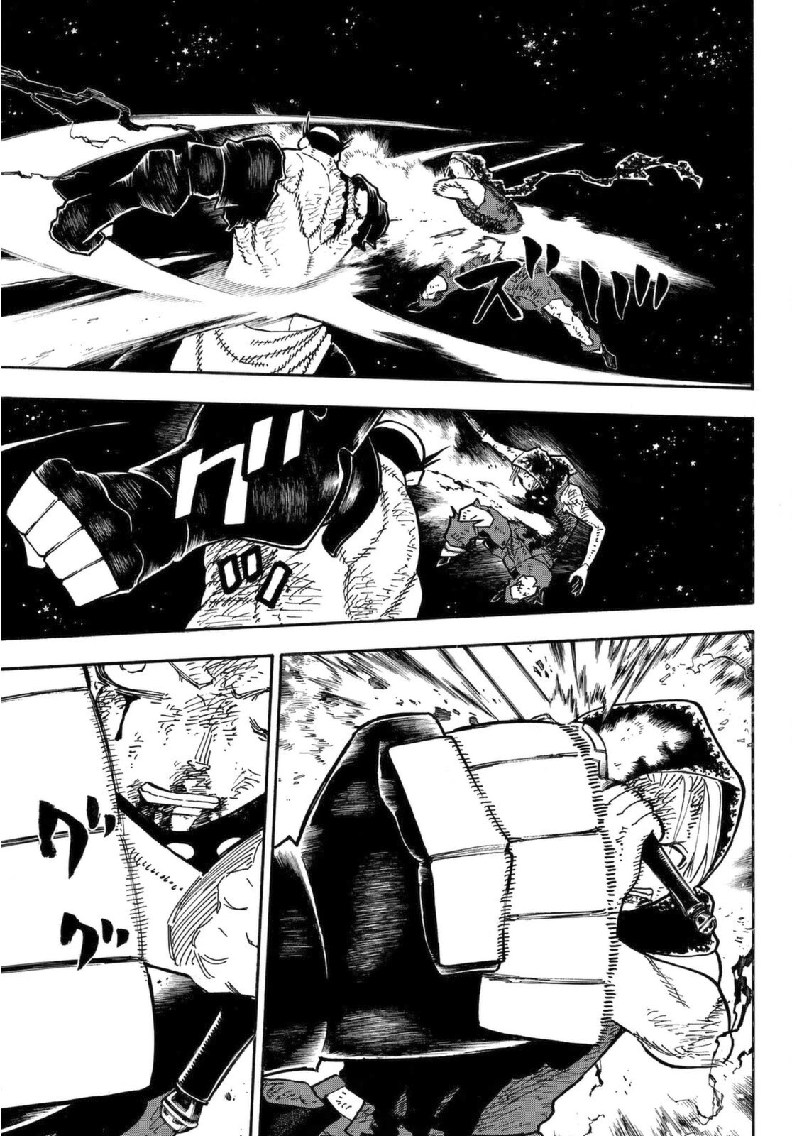 FIRE BRIGADE OF FLAMES Chapter 270 - Page 5