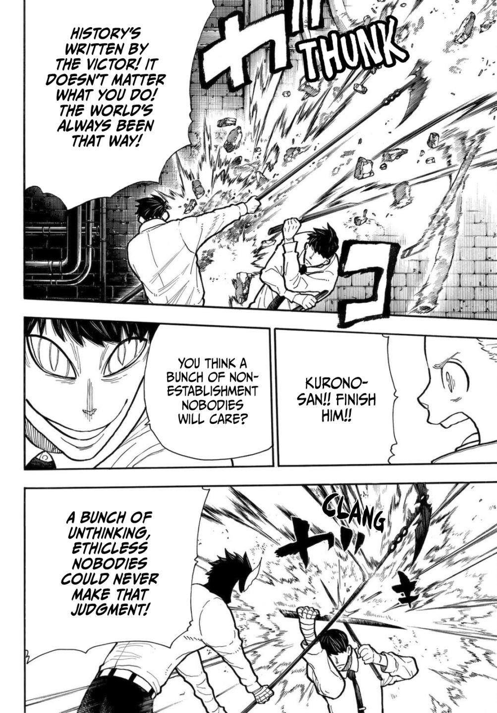 FIRE BRIGADE OF FLAMES Chapter 276 - Page 14