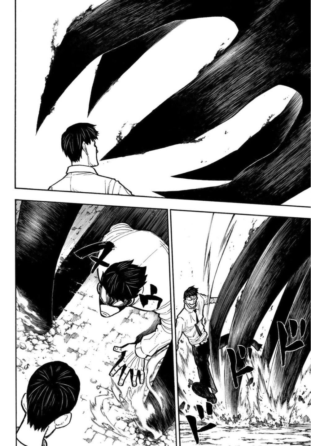 FIRE BRIGADE OF FLAMES Chapter 277 - Page 12