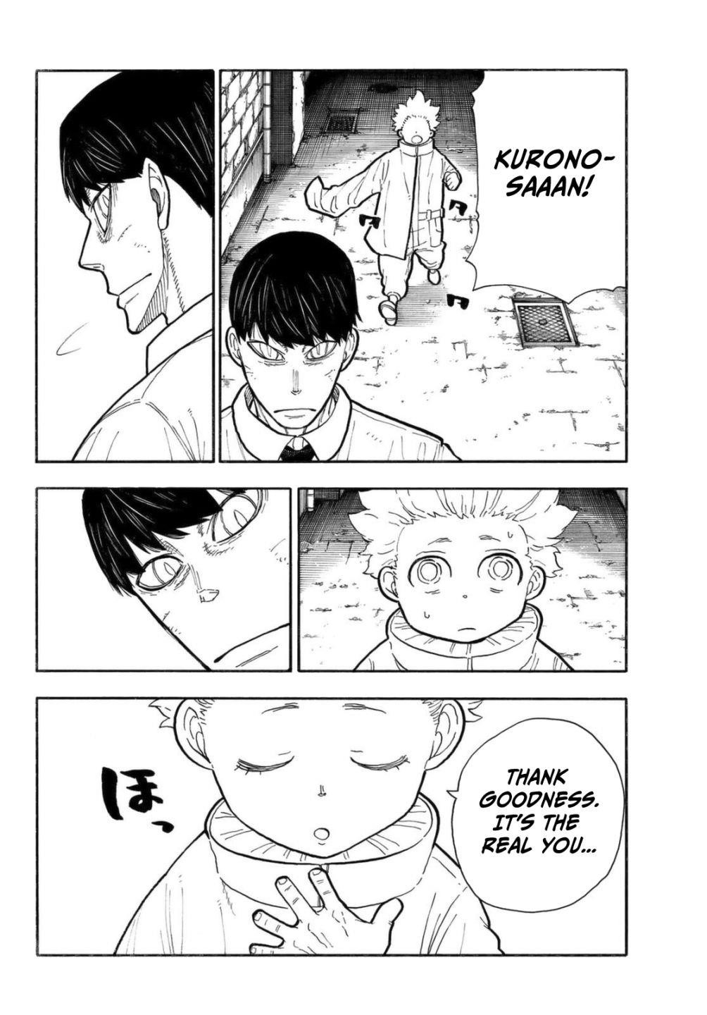 FIRE BRIGADE OF FLAMES Chapter 277 - Page 18