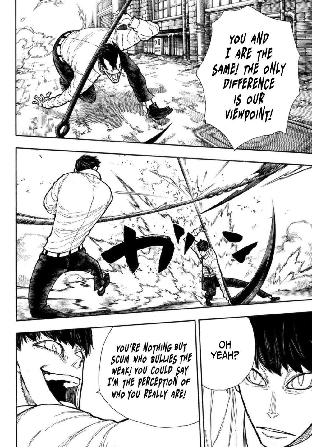 FIRE BRIGADE OF FLAMES Chapter 277 - Page 4