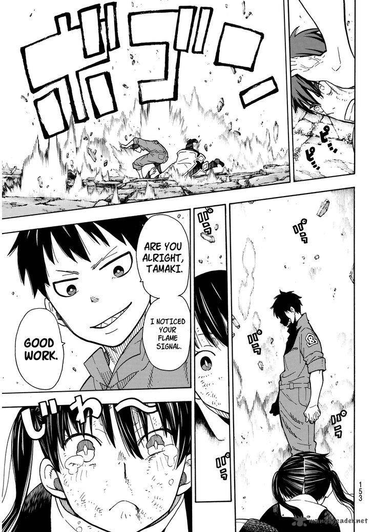 FIRE BRIGADE OF FLAMES Chapter 28 - Page 13