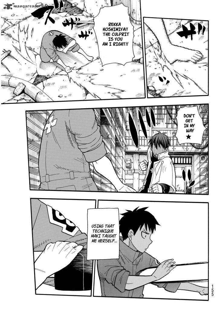 FIRE BRIGADE OF FLAMES Chapter 28 - Page 15