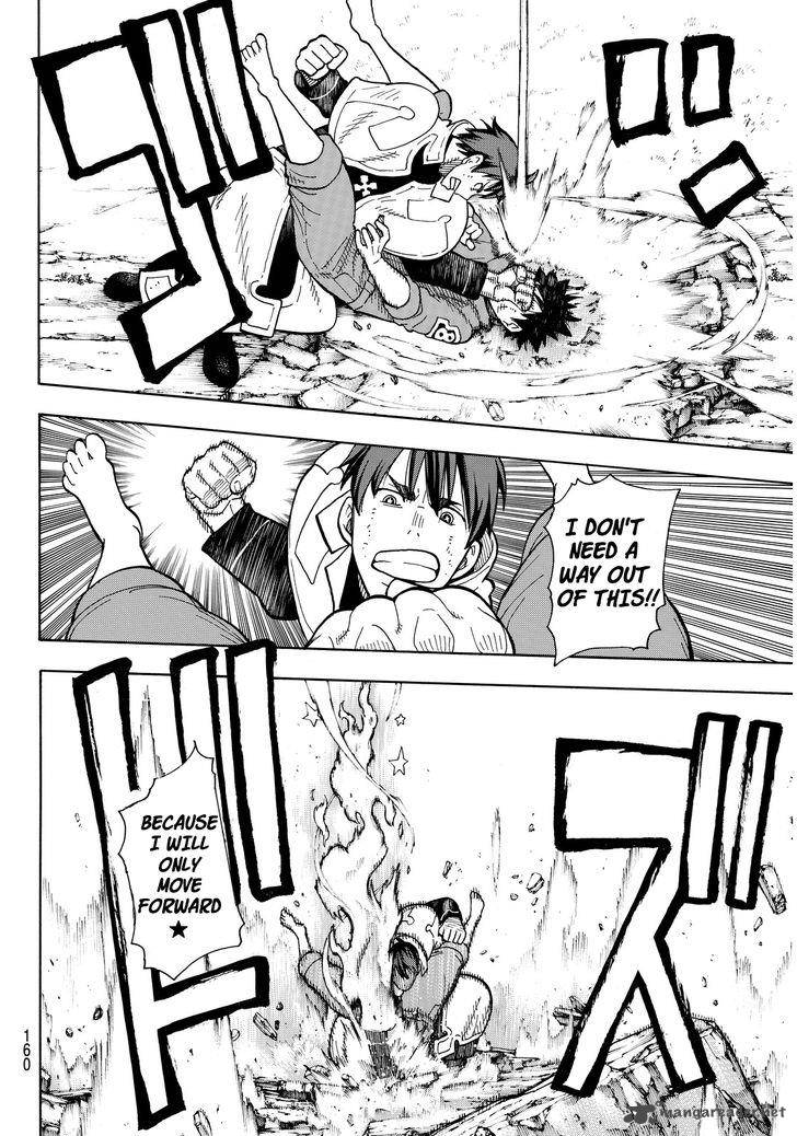 FIRE BRIGADE OF FLAMES Chapter 28 - Page 20