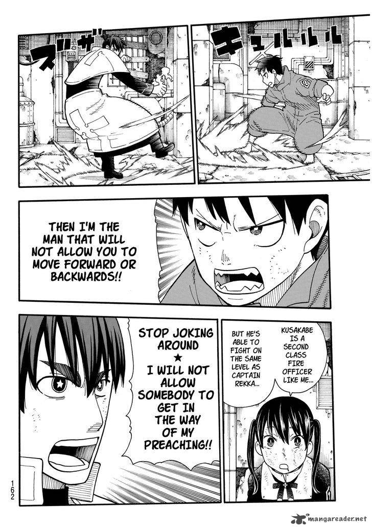 FIRE BRIGADE OF FLAMES Chapter 28 - Page 22