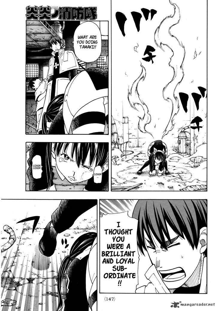 FIRE BRIGADE OF FLAMES Chapter 28 - Page 8