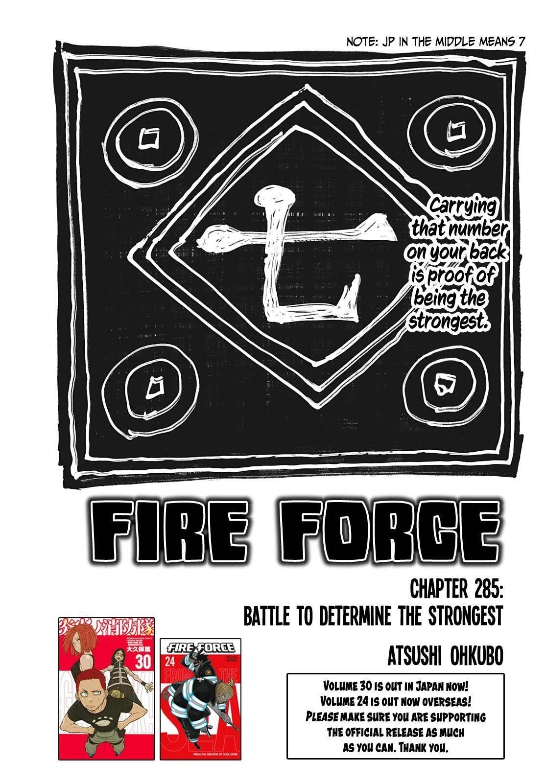 FIRE BRIGADE OF FLAMES Chapter 285 - Page 1