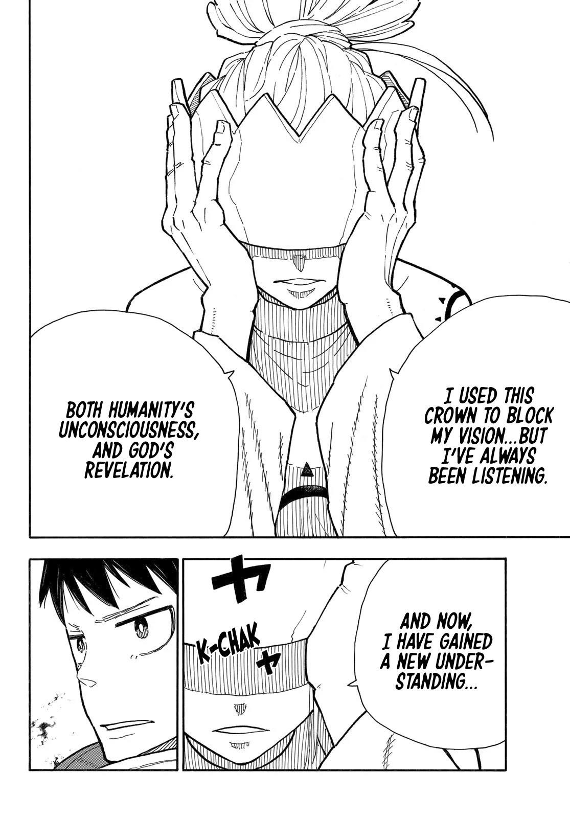 FIRE BRIGADE OF FLAMES Chapter 286 - Page 18