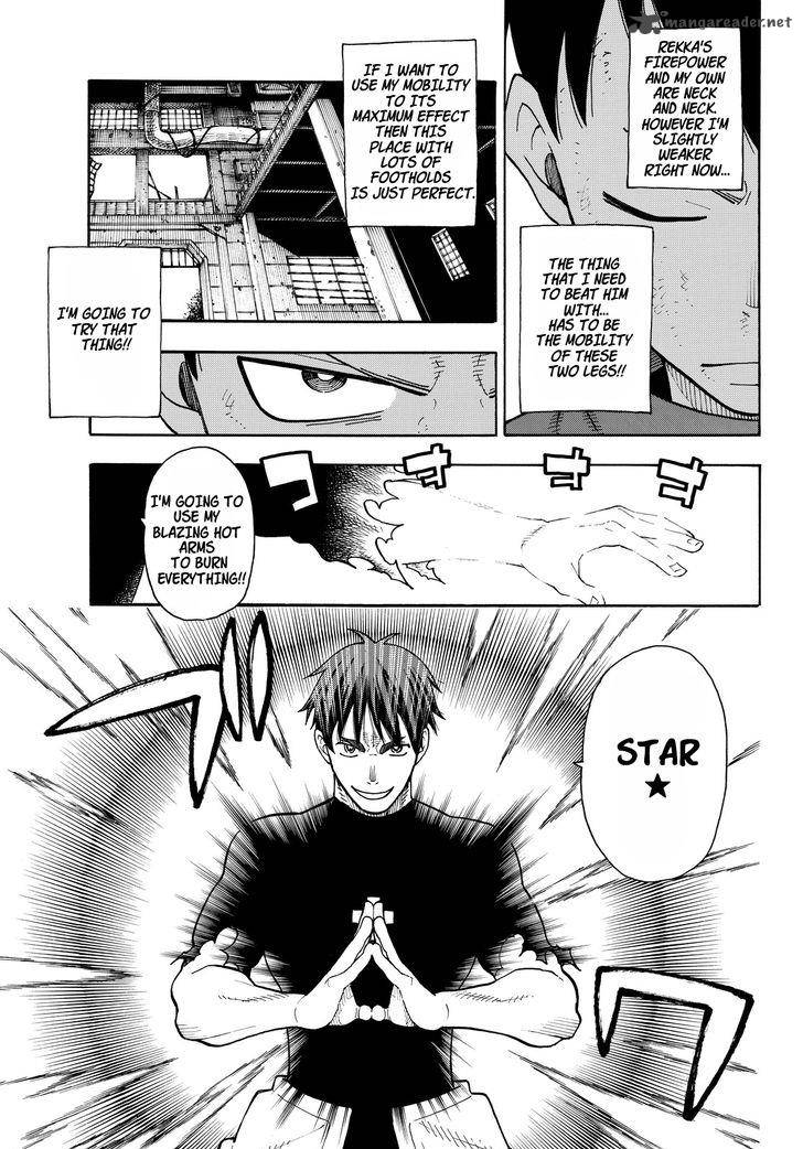 FIRE BRIGADE OF FLAMES Chapter 29 - Page 11