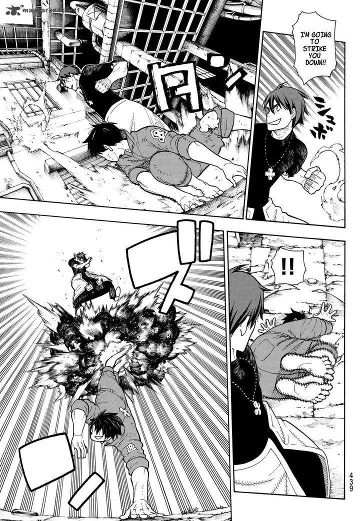 FIRE BRIGADE OF FLAMES Chapter 29 - Page 13