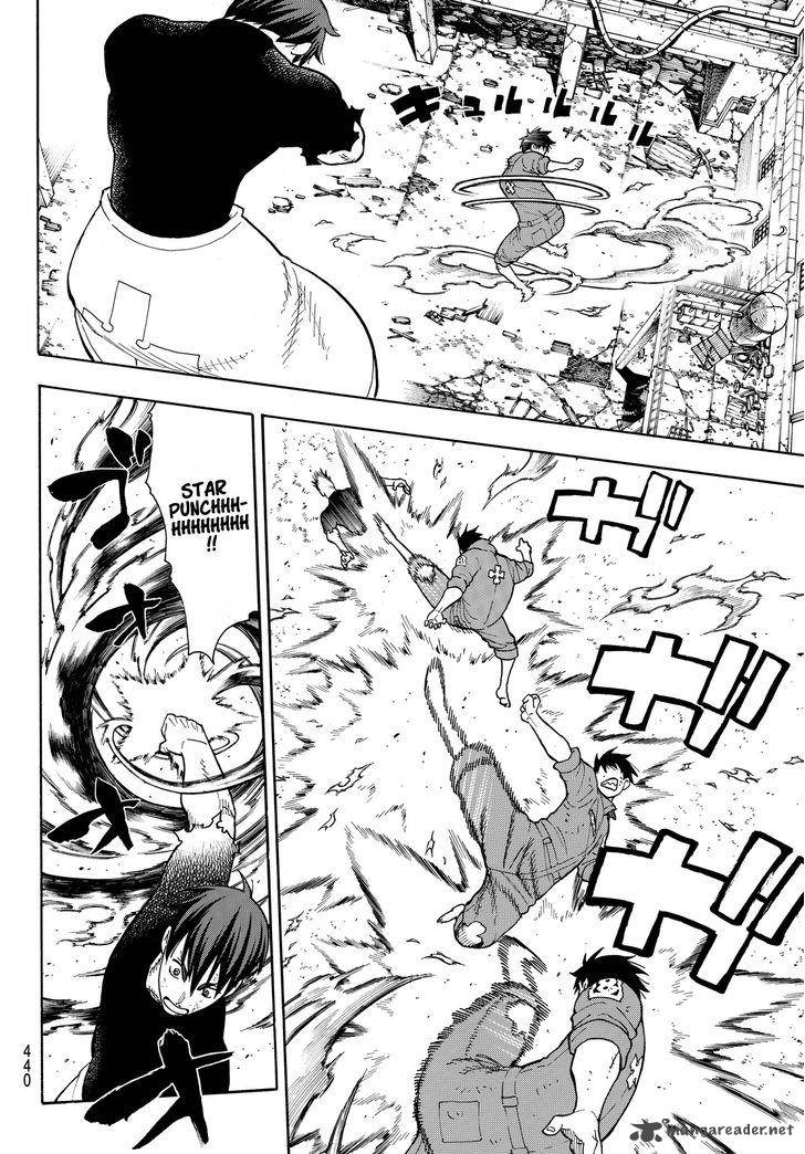 FIRE BRIGADE OF FLAMES Chapter 29 - Page 14