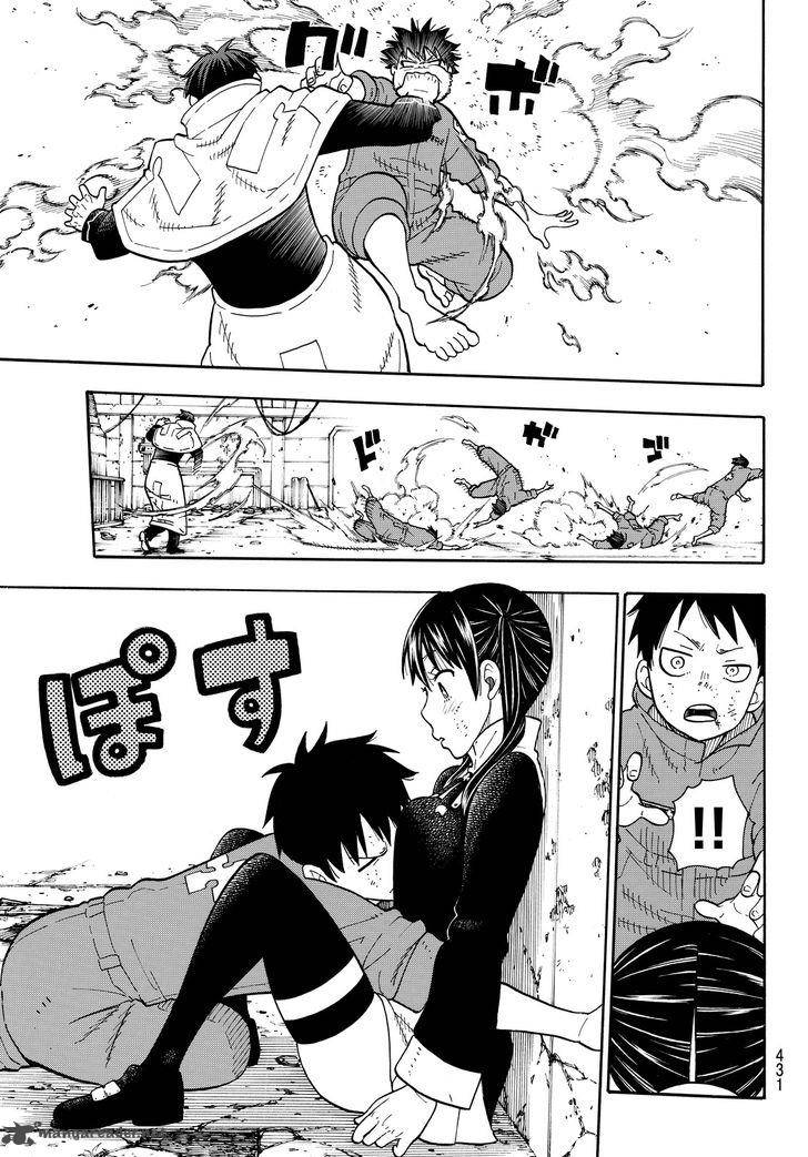 FIRE BRIGADE OF FLAMES Chapter 29 - Page 5