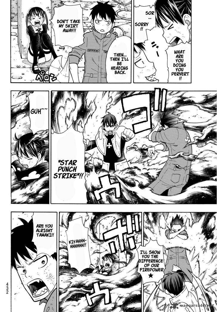 FIRE BRIGADE OF FLAMES Chapter 29 - Page 6