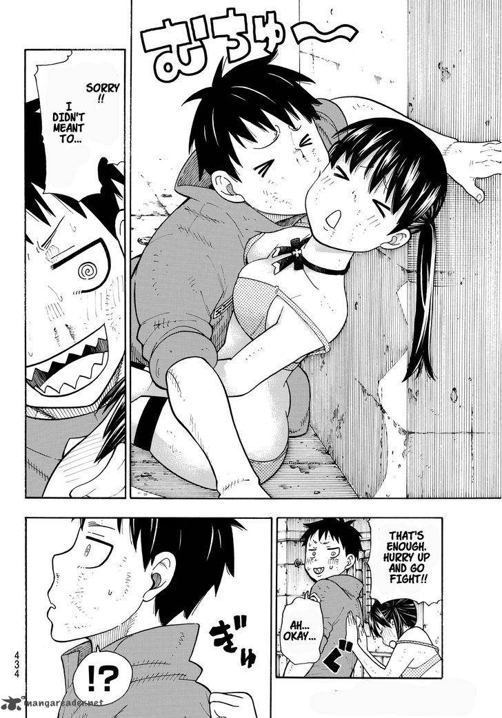 FIRE BRIGADE OF FLAMES Chapter 29 - Page 8