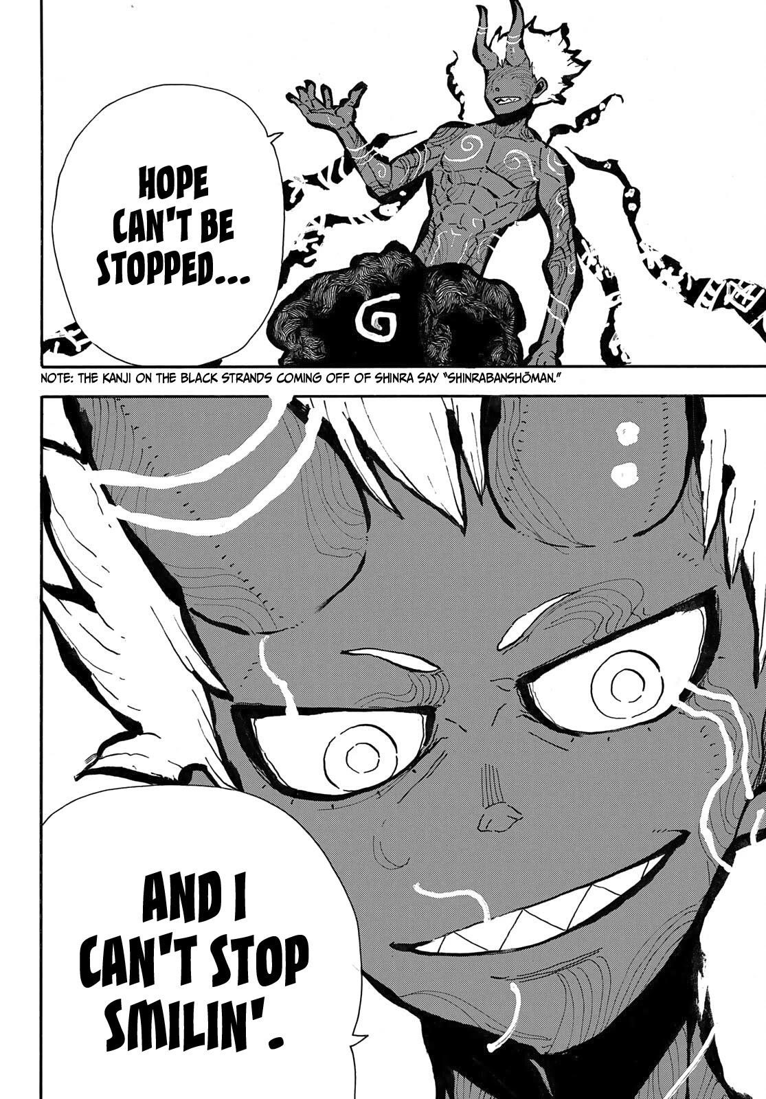 FIRE BRIGADE OF FLAMES Chapter 295 - Page 16