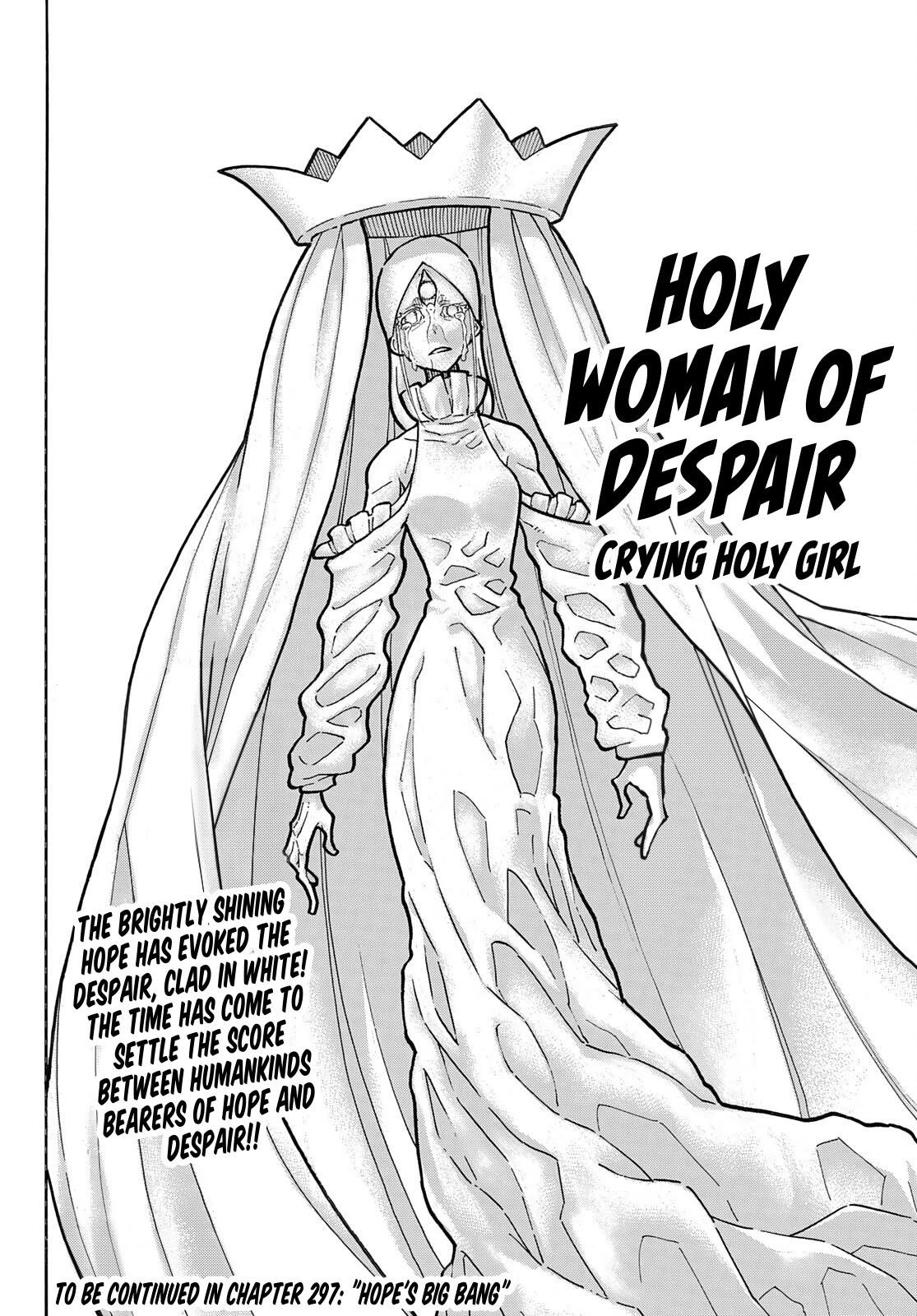 FIRE BRIGADE OF FLAMES Chapter 296 - Page 19