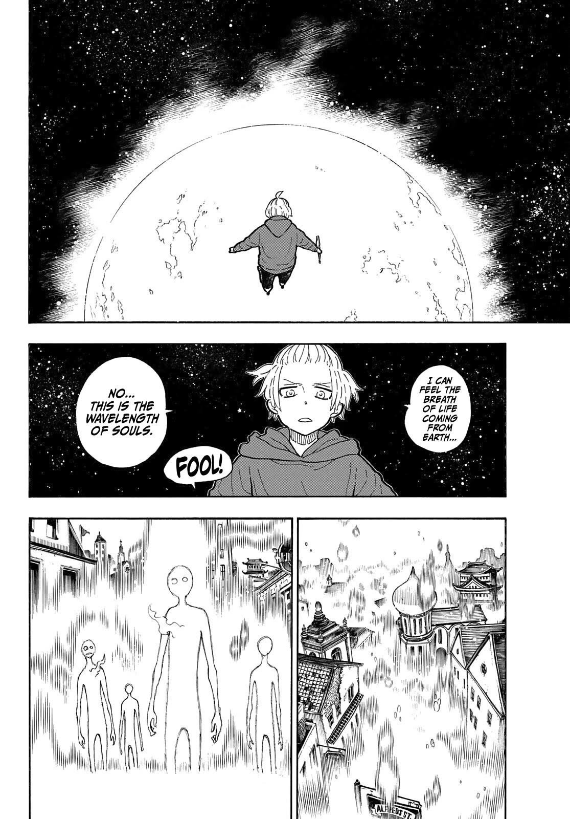 FIRE BRIGADE OF FLAMES Chapter 299 - Page 10