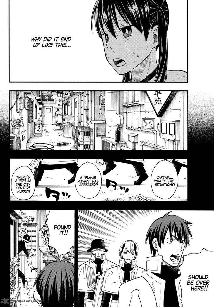 FIRE BRIGADE OF FLAMES Chapter 30 - Page 5