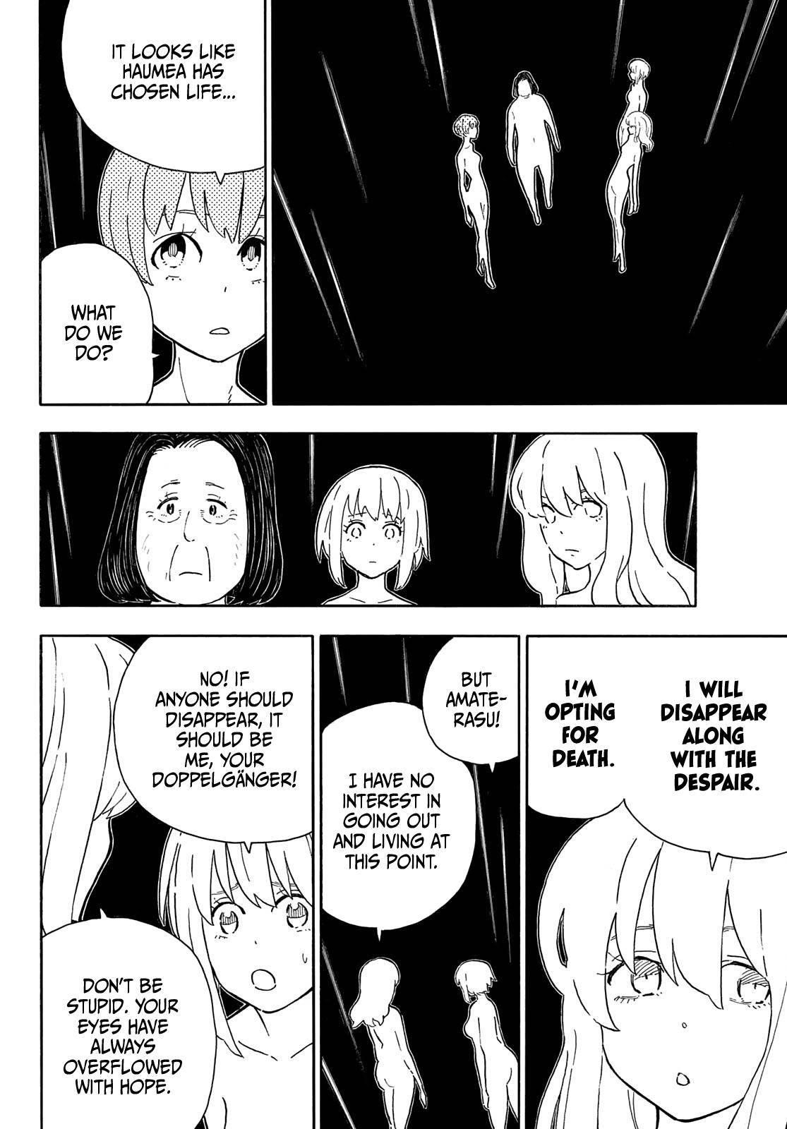 FIRE BRIGADE OF FLAMES Chapter 301 - Page 13