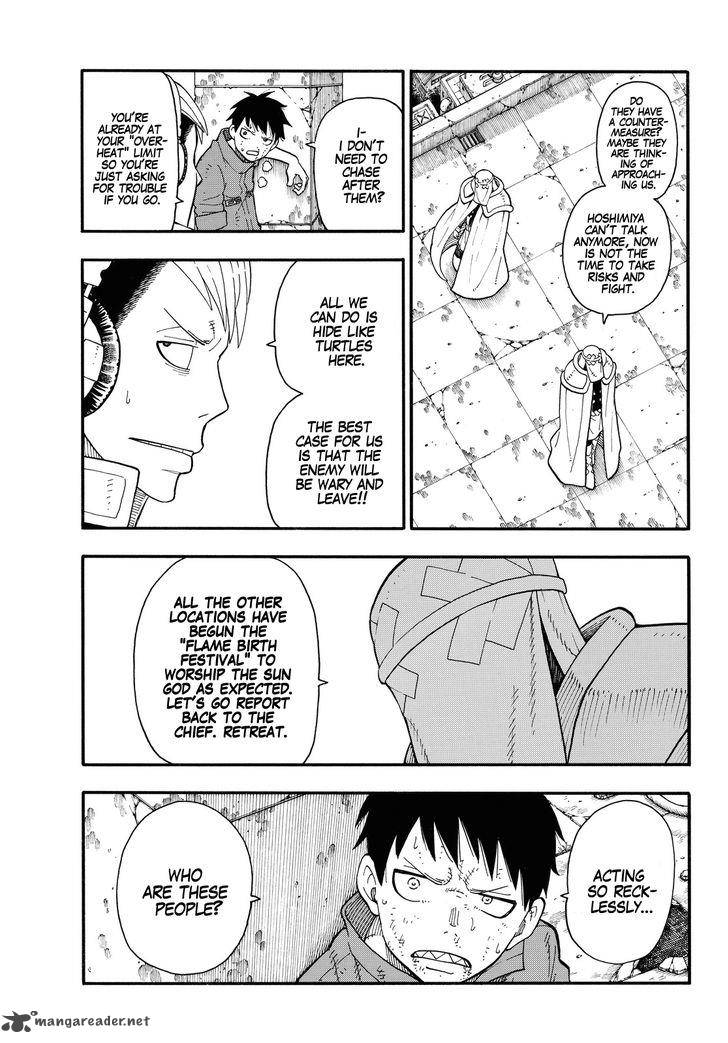 FIRE BRIGADE OF FLAMES Chapter 31 - Page 11