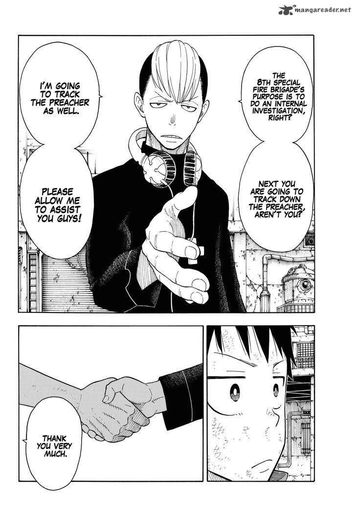 FIRE BRIGADE OF FLAMES Chapter 32 - Page 11