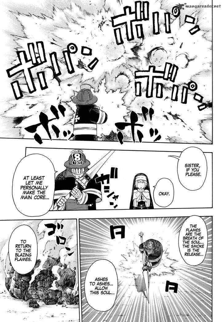 FIRE BRIGADE OF FLAMES Chapter 32 - Page 5