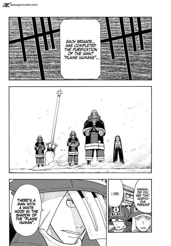 FIRE BRIGADE OF FLAMES Chapter 32 - Page 7