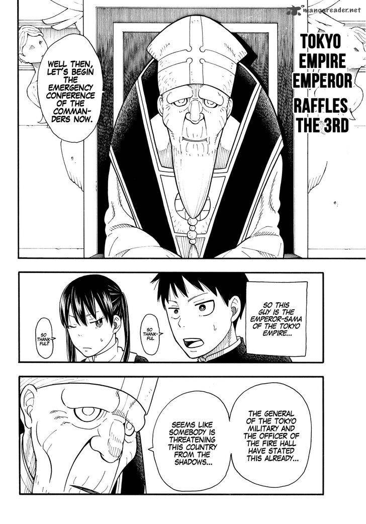 FIRE BRIGADE OF FLAMES Chapter 33 - Page 17